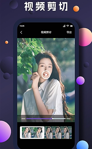 玫瑰视频生活记录主题：晨光里的慢生活