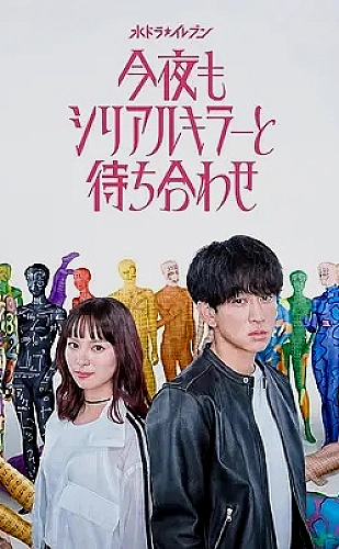 玫瑰视频知识分享主题：听见声音的层次
